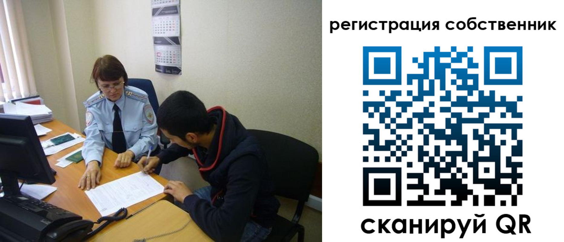 форма 3 в Катайске
