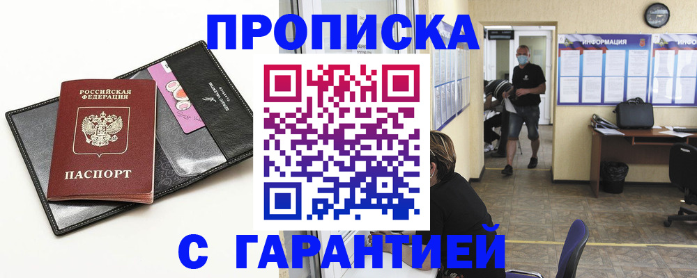 форма 3 в Катайске