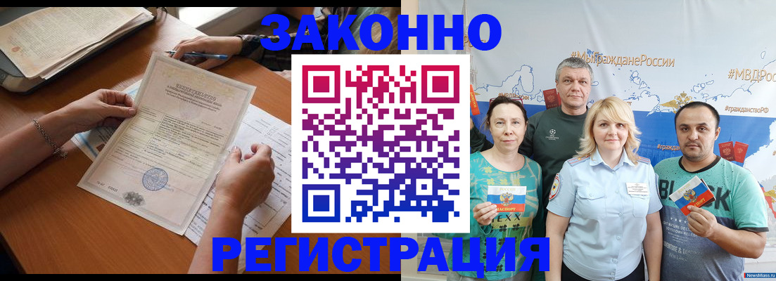 форма 3 в Катайске